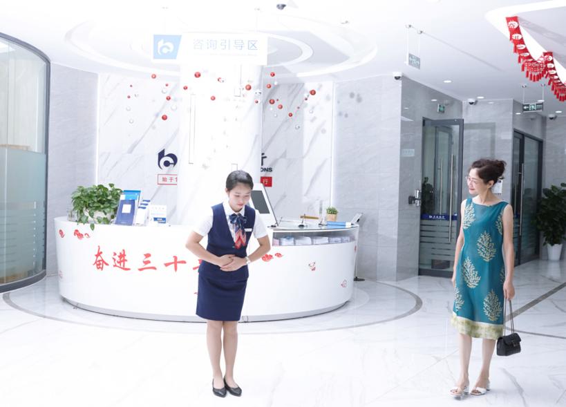 交行四川省分行共筑千佳网点风采展：温润尔雅泽一方——温江支行