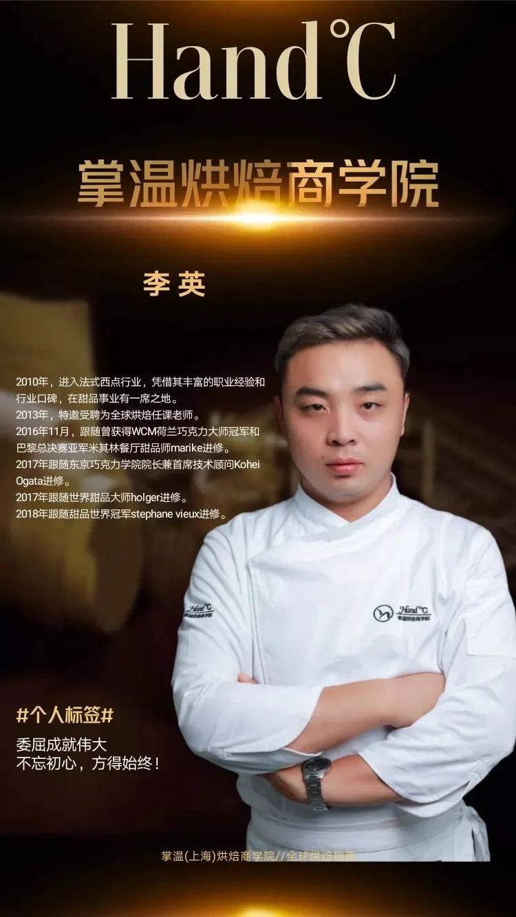 13款当季最流行的爆品,你更喜欢哪一款?