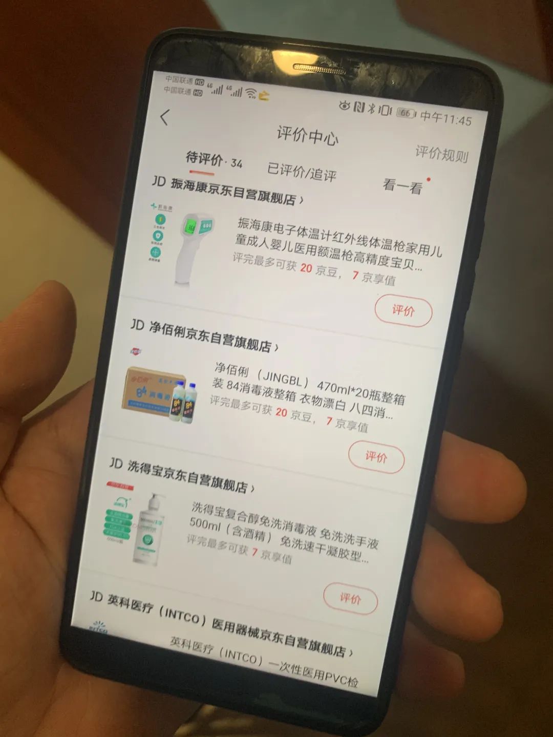 影院复工第一天,影院复工检查