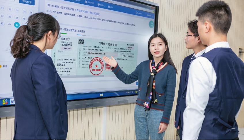 嘉兴职业技术学院2019招生简章,嘉兴职业技术学院2018招生简章