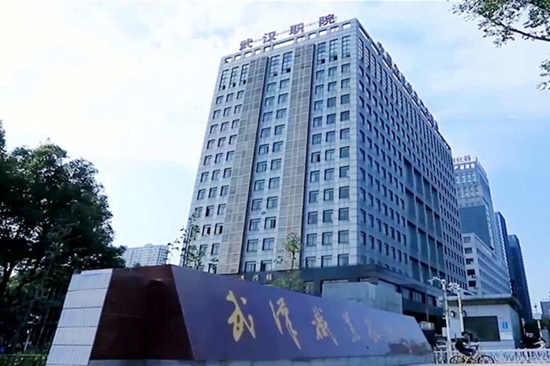 高职院校2019毕业生工资排行榜,湖北高职院校薪酬排行榜