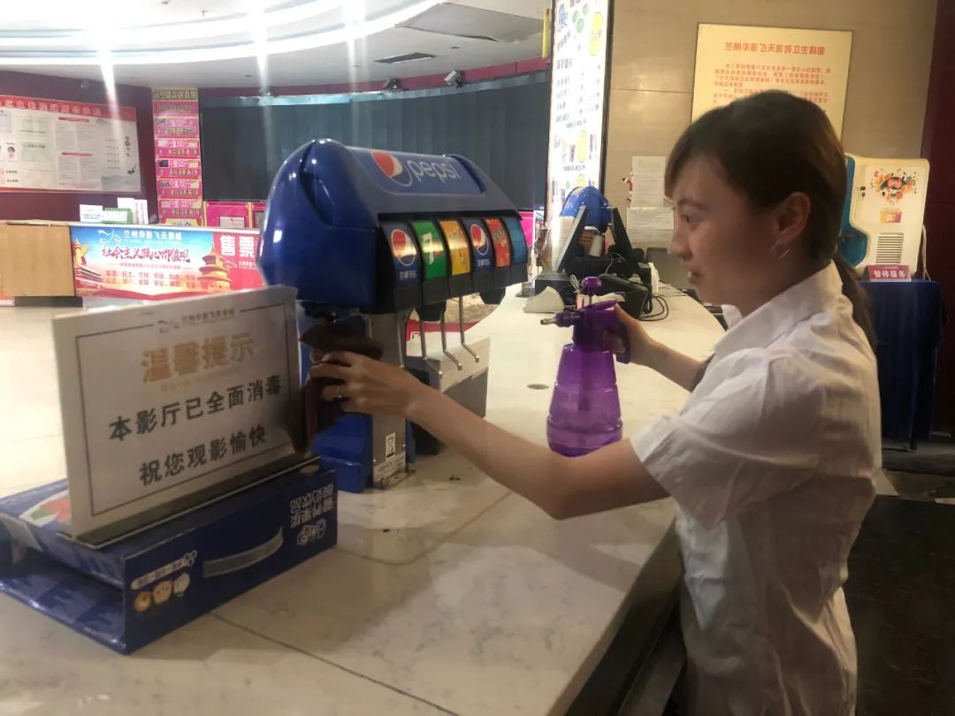 @影迷们，分别180多天后，观影指日可待！还有系列回馈活动