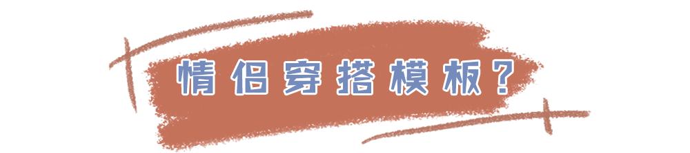 泫雅金晓钟公开恋情是真的吗,泫雅龙俊亨晒牵手照疑似公布恋情