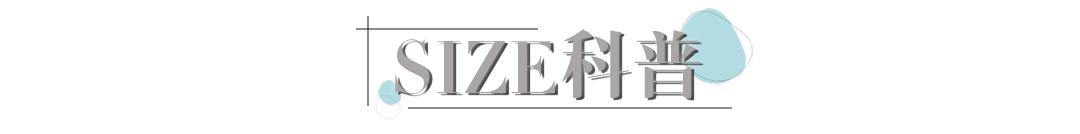 杨幂省钱,杨幂高贵低调轻奢
