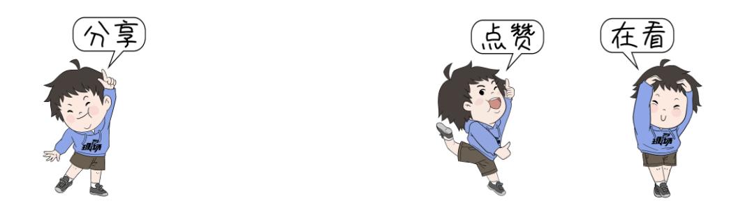 视频错发群里该怎么挽救,群里错发消息超时不能撤回咋办