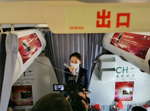 春秋航空飞机上海,春秋航空即将迎来第100架客机