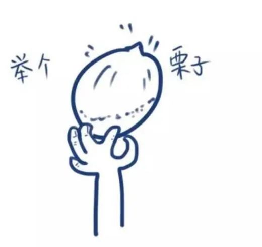 天下无诈导致合作失败,天下无诈守护平安愿景