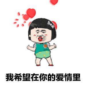 天下无诈导致合作失败,天下无诈守护平安愿景