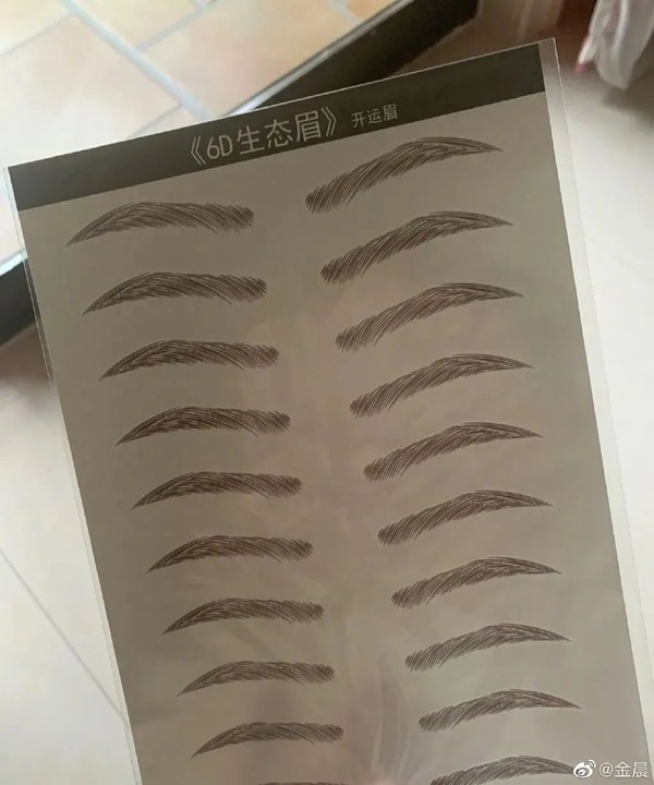 她才是内地版恋爱天后吧？为什么这些小鲜肉都这么喜欢她？