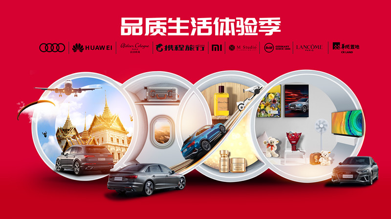 黄桷兰成都,成都黄桷兰多少钱