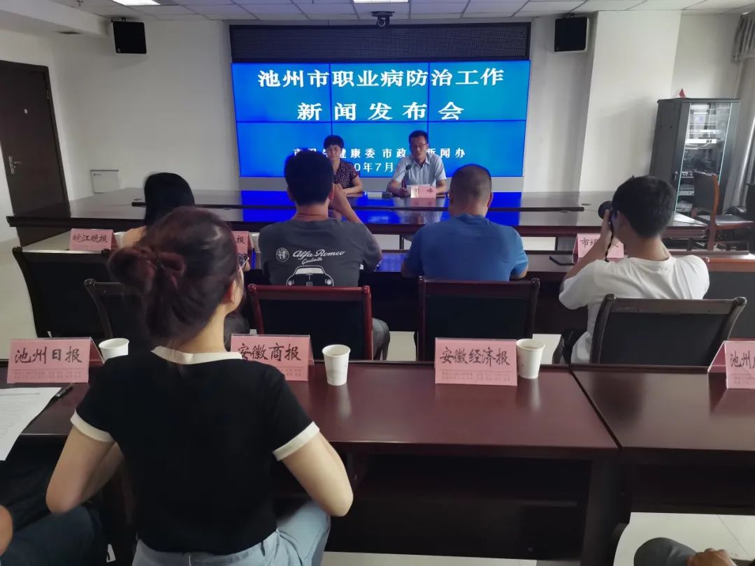 如何申请职业病申请程序有哪些,职业病诊断异议怎么申请