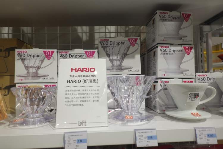 “杂货控的天堂”LoFt今天开业，排队排到弄堂去……神奇