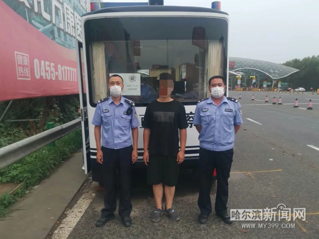 收费站闯杆逃费怎么处罚,省道闯杆逃费如何处罚