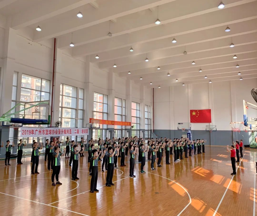 裁判培训报名,篮球裁判培训通知