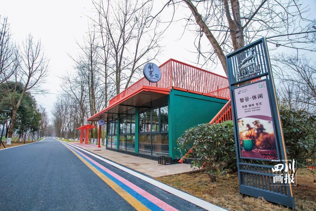 四川成都绿道视频,四川有哪几个绿道