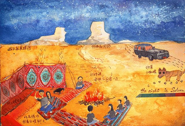 手绘埃及沙与海中的奇迹，我的流浪者之歌