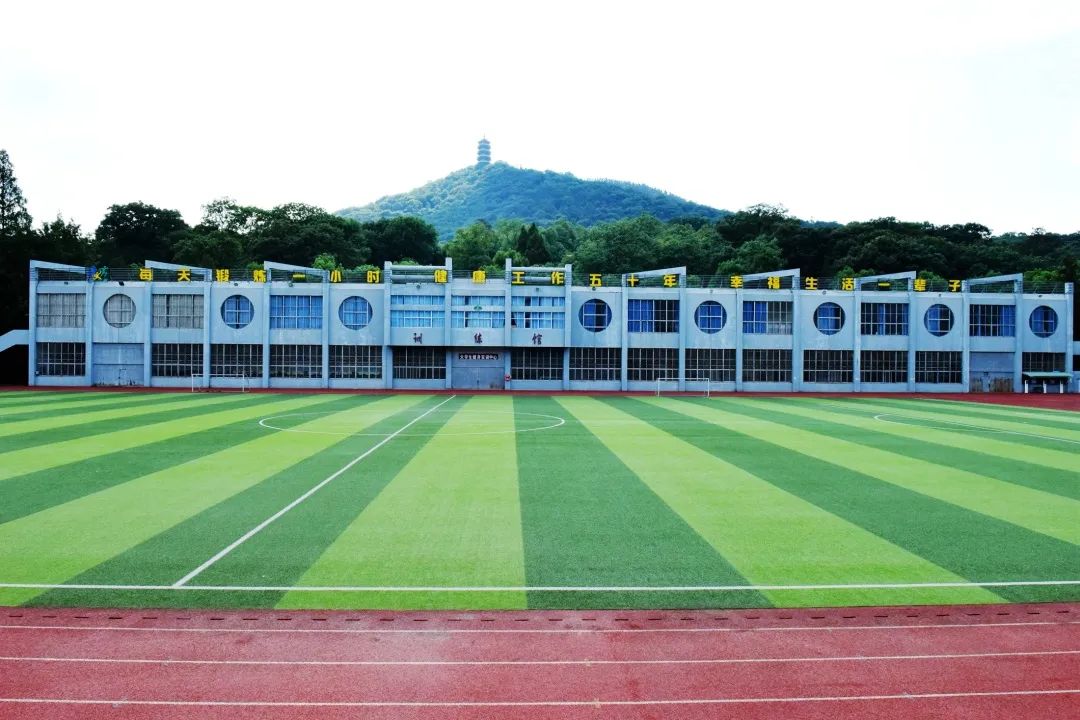 谢邀的英文,谢邀古诗词