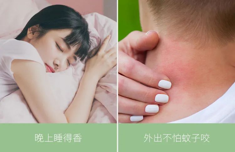 三伏天艾草熏后背多久熏一次,三伏天用艾草泡澡几天泡一次