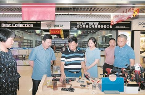 义乌点石成金分析,义乌市场曾经的辉煌已成为过去