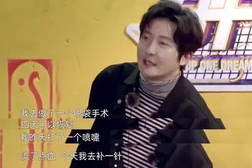 国货眼霜马应龙八宝,马应龙去黑眼霜官方旗舰店