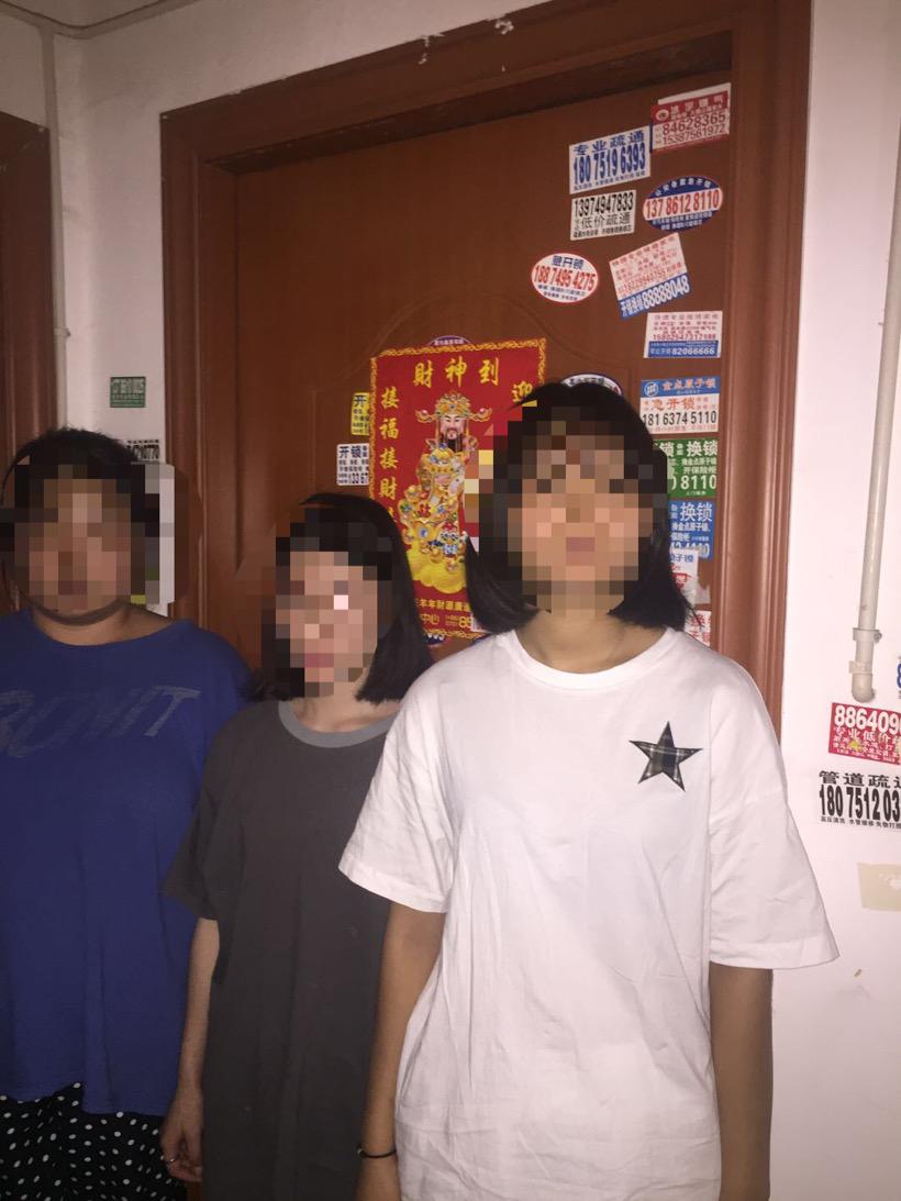 在网上找工作日结,电信诈骗被抓的员工