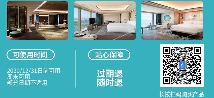 高颜值艾美、地标君悦、洲际等爆款来袭，雅高携莱佛士、索菲特传奇加码大促