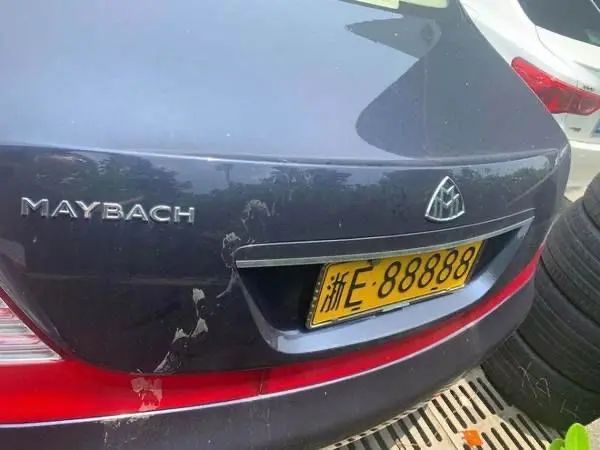杭州迈巴赫88888牌照是谁的,迈巴赫车牌浙e88888是谁的车