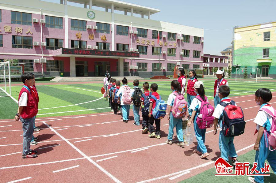 秦安县西川小学,奋进中的实验小学