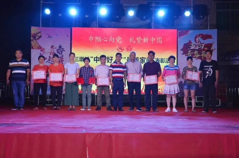 【乐在社区】三墩人不吃鹅的时候，都喜欢干什么？