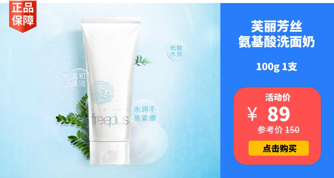 江浙亲子酒店住宿优惠团购,江浙海滩亲子酒店