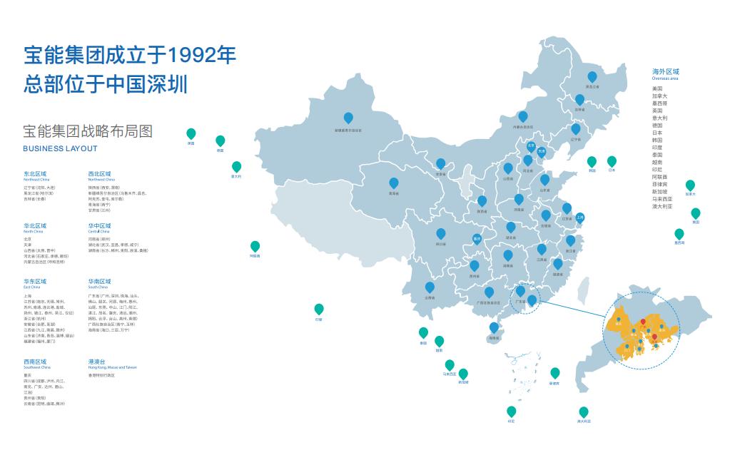 板桥新城的房子值得买吗,主城区房价最新