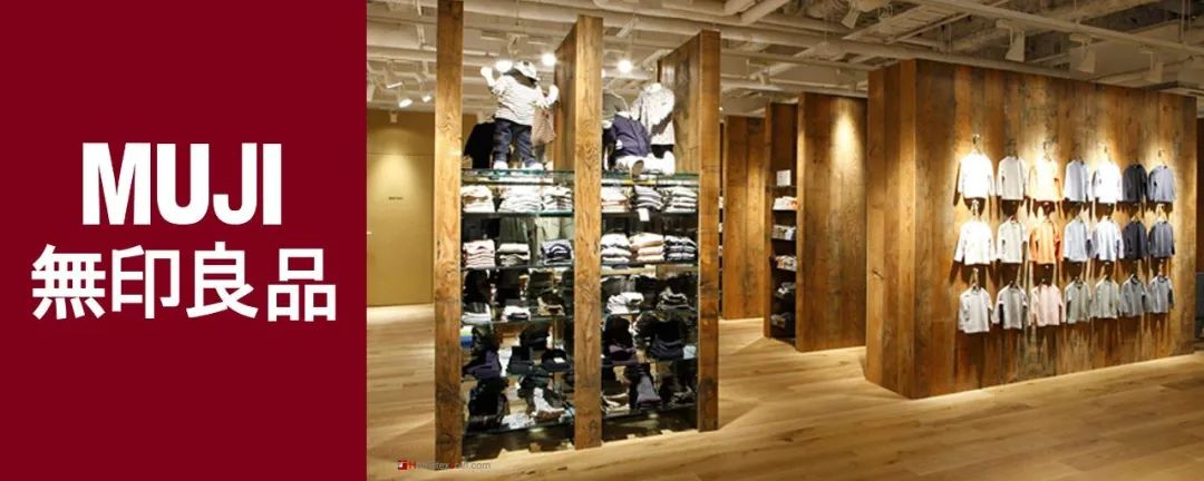 muji代工厂是骗局吗,muji代加工厂