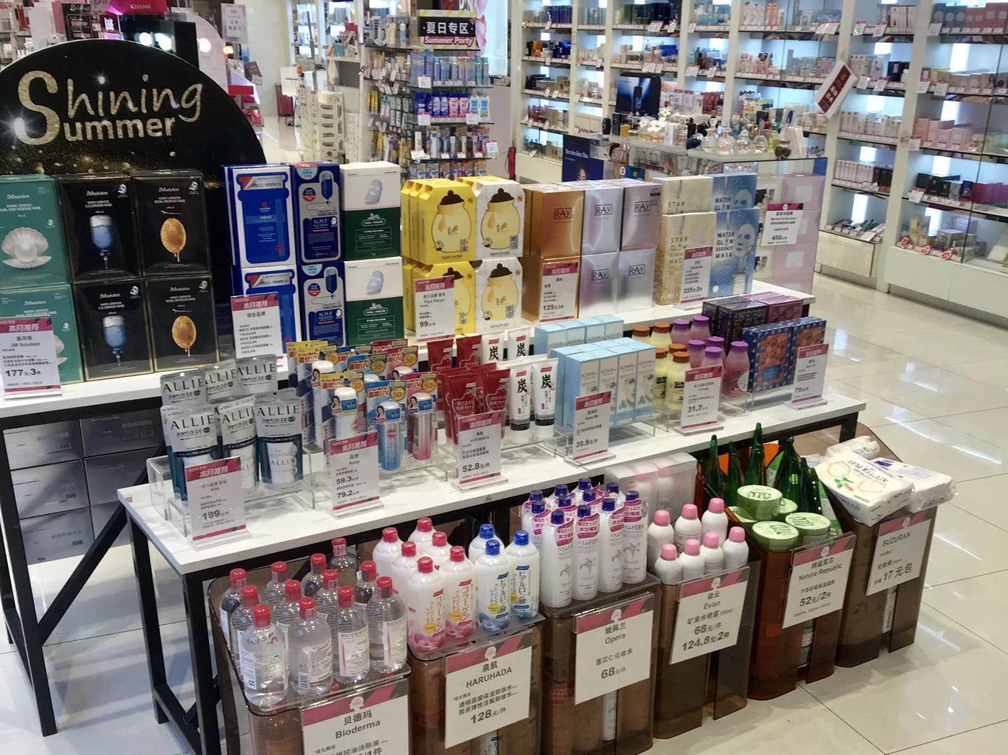 一年亏5亿！失去内地游客的莎莎实惨