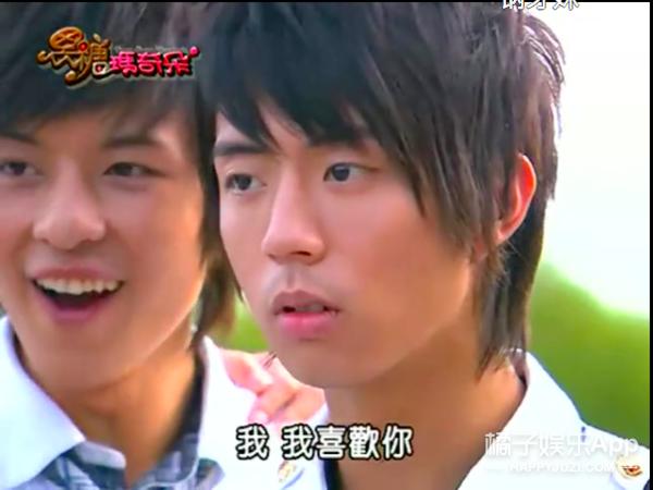 黑糖玛奇朵小杰,黑糖玛奇朵小杰威廉