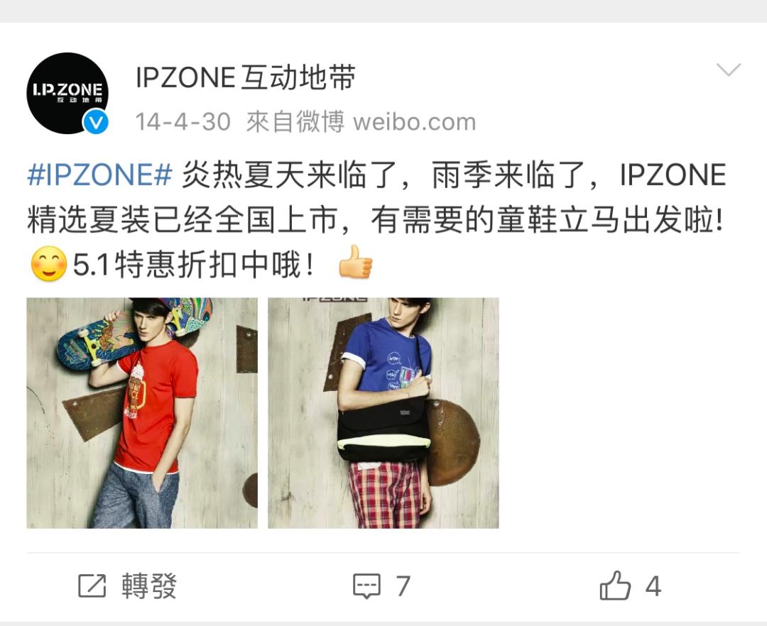 有哪些小众潮牌,那些我们不知道名字的潮牌