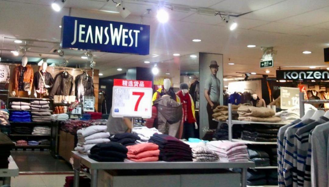 有哪些小众潮牌,那些我们不知道名字的潮牌