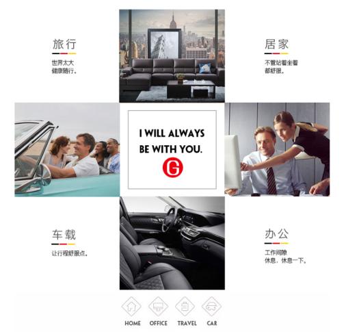 好物丨插画师的职业病竟然有这些，这个“披肩”会按摩，20分钟搞定腰酸背痛