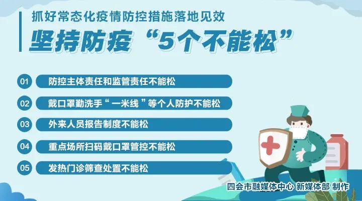 【活动预告】“水秀柑香红色黄田”乡村文化振兴志愿集市活动即将开启，精彩活动等你来！