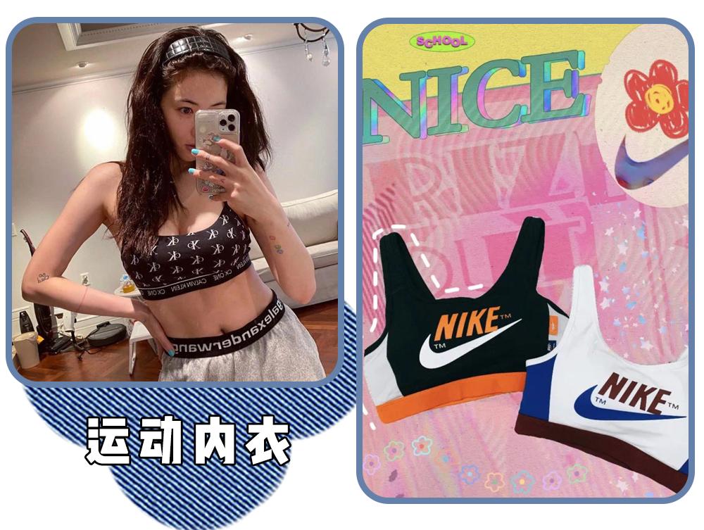 lisa穿衣太短被吐槽,lisa被网友吐槽衣服