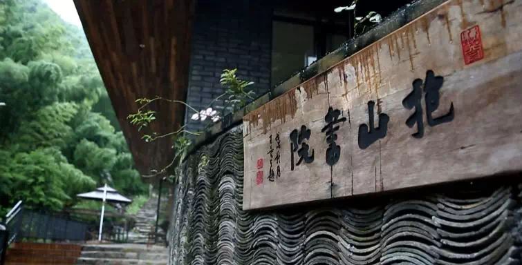 衢州十大顶级民宿,适合冬天去的衢州民宿