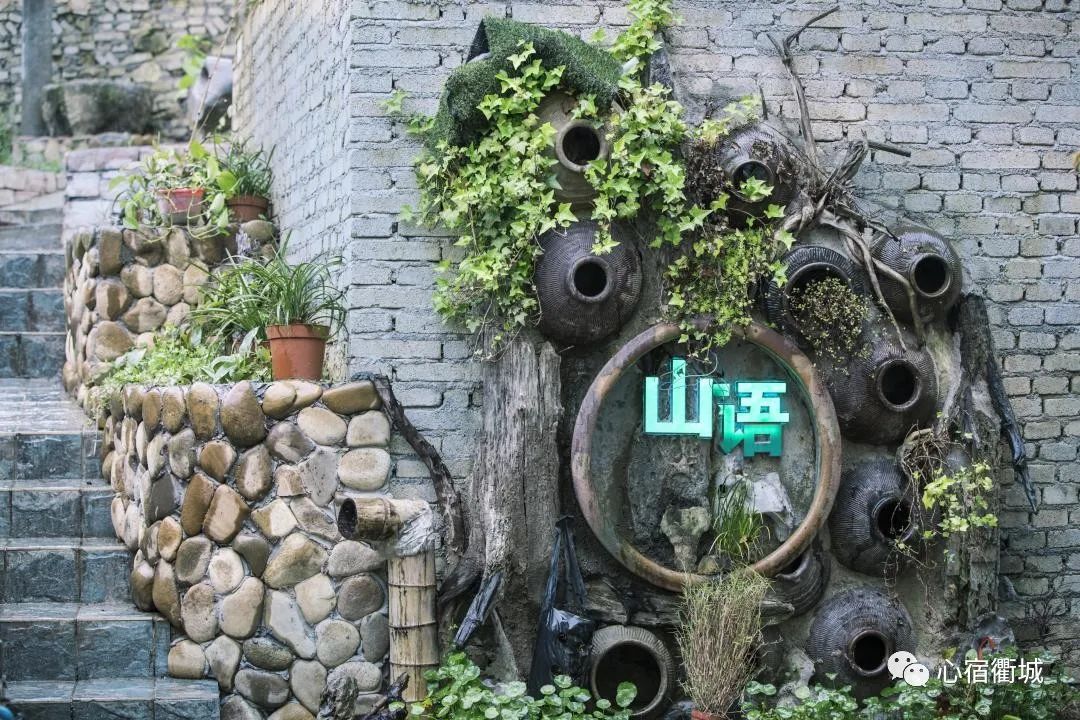 衢州十大顶级民宿,适合冬天去的衢州民宿