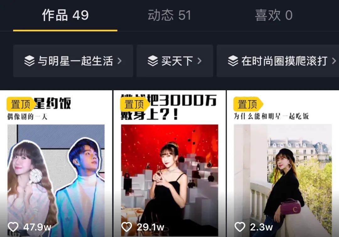 韩剧韩娱金多美李准基,李准基在韩国娱乐圈地位