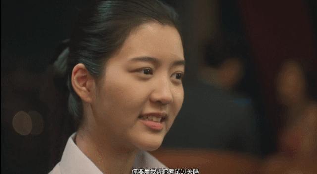 开撕教育制度、贫富差距，剧版《天才枪手》评分比影版都高