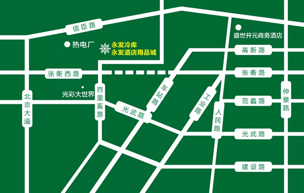 聚力赋能共赢,赋能伙伴聚力共赢