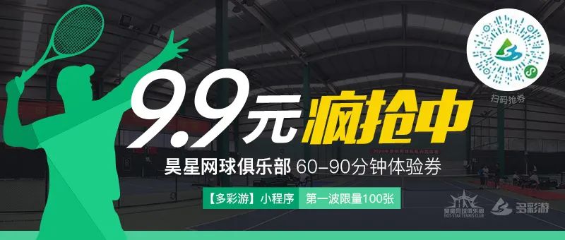 双城记⑧|开放前沿生态之州，一衣带水，无限深情