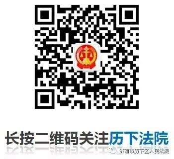 无理由退房后可以用车位吗 (无理由退房车位怎么办)