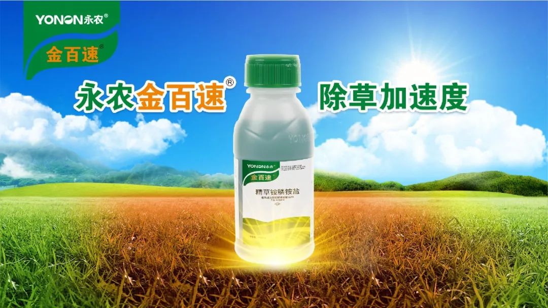 枯草芽孢杆菌能跟杀菌剂一起用么,枯草芽孢杆菌不能混什么杀菌剂