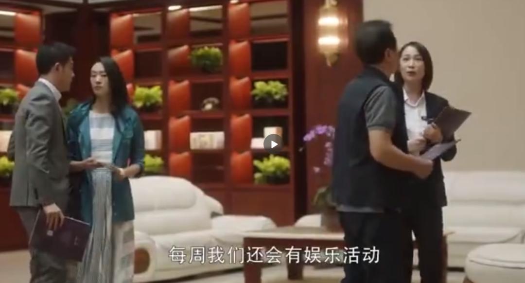 青羊区养老中心,青羊区高端养老机构