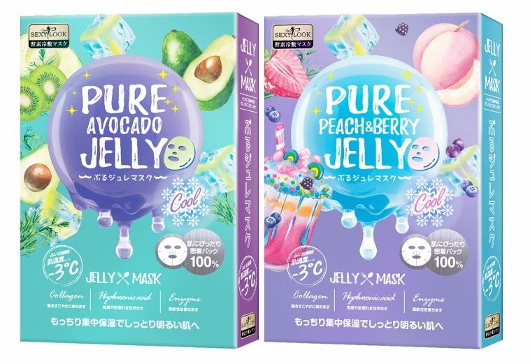 夏季清爽舒适妆,夏天系列妆容清凉