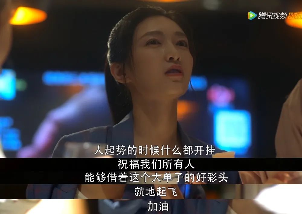 三十而已总共几个人,把人分成不同层次的真正原因